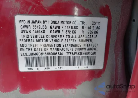 2011 Honda Fit из США, поврежденный, VIN JHMGE8H38BS005644